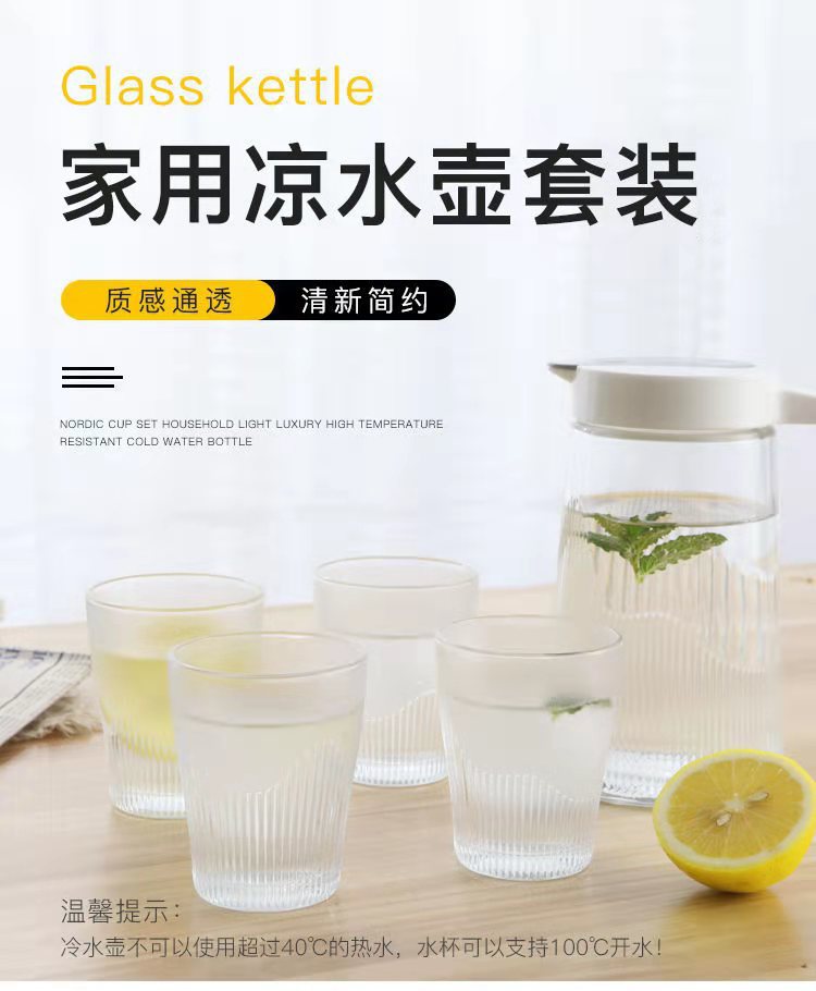 微信图片_20210519165248