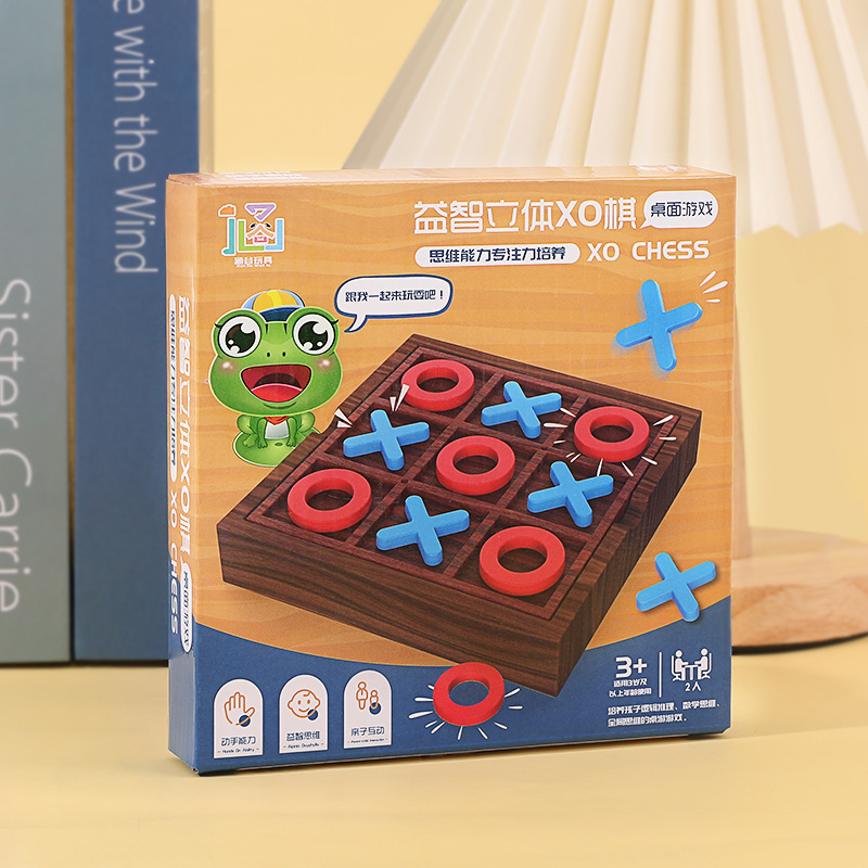 Niños de tres piezas XO tic-tac-toe rompecabezas pensamiento entrenamiento juguete divertido juego niño muñeca juego de mesa interactivo entre padres e hijos
