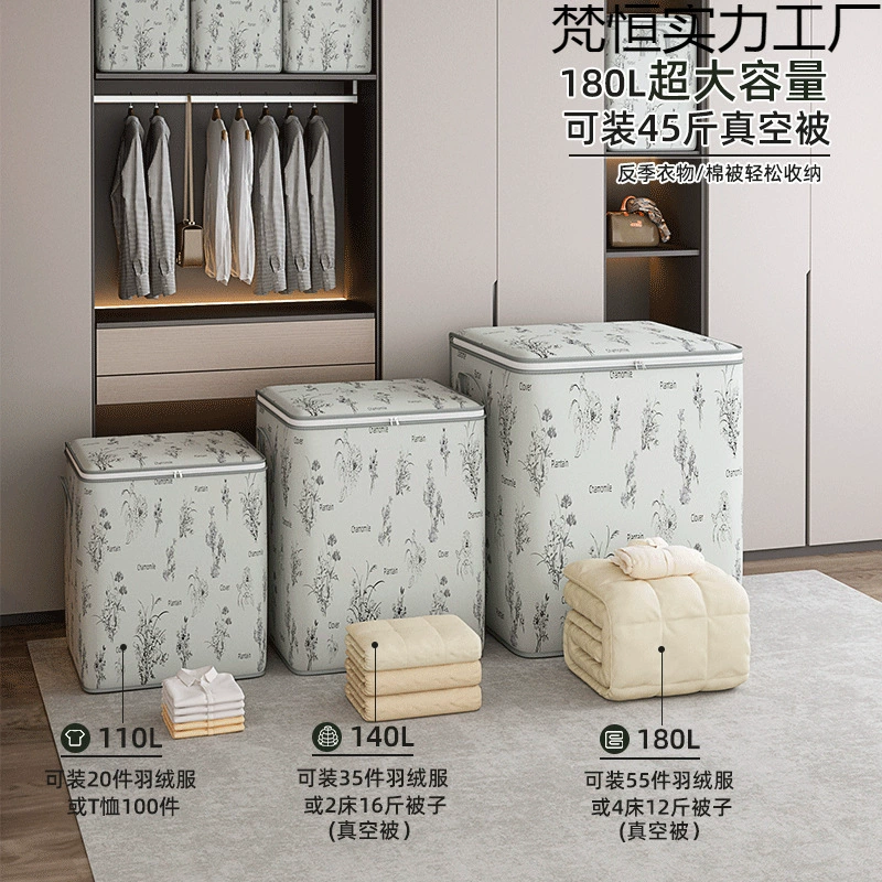 Capacious storage box, duvet, storage bag for moving, pack