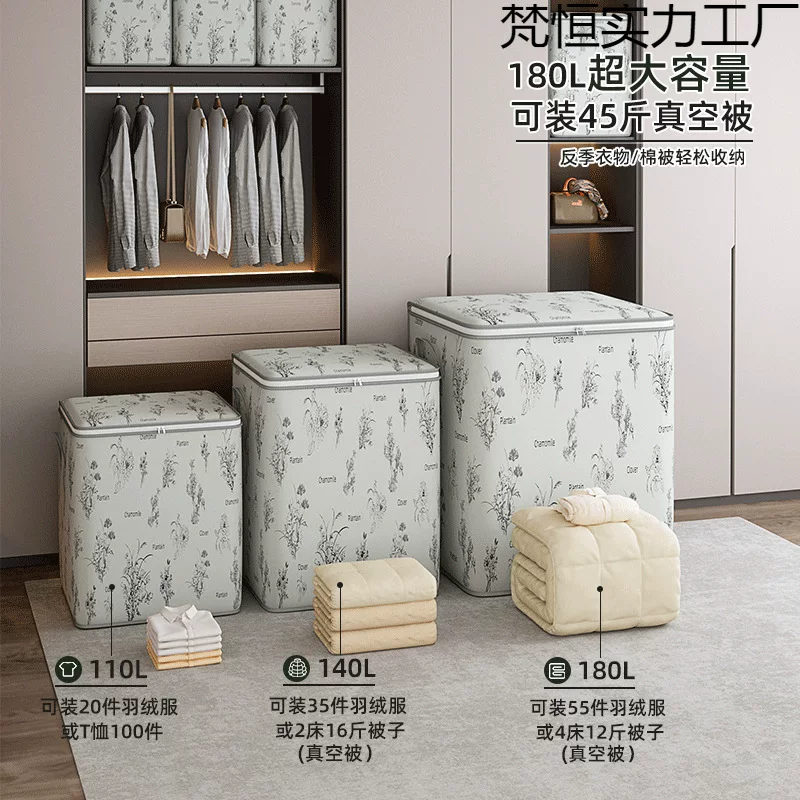 Capacious storage box, duvet, storage bag for moving, pack