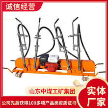 ND-4.2×4型内燃软轴高频捣固机出售报价电询出售高频捣固机