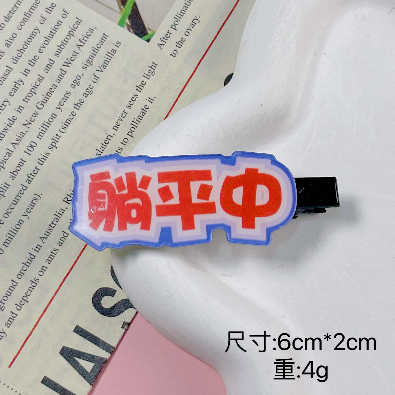 微信图片_20250425152440