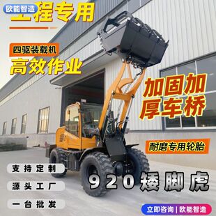 920�Ͱ��_���b�d�CС�Ͱ�������ҵV���Bֳ���P܇С���P܇