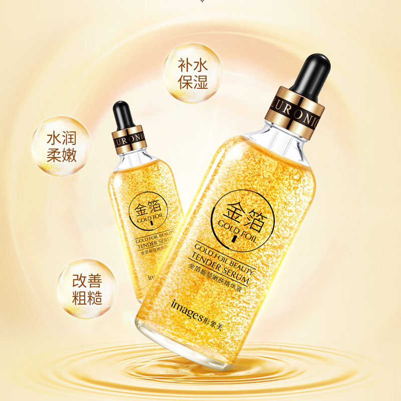Esencia Facial Rejuvenecedora con Lámina de Oro Hidratante Humectante para Cuidado Facial