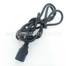 Ҳ^Ʒβֱ̨ʽXʽоԴҎ