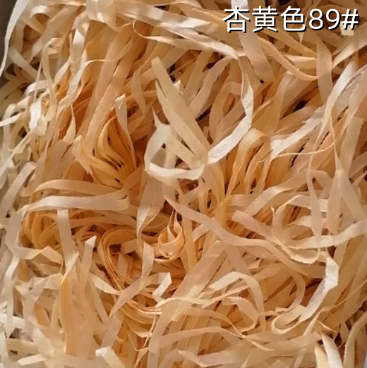 살구색 옐로우 89