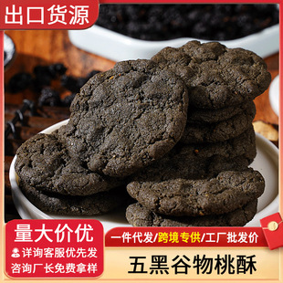 ���羳؛Դ���������������ִ��ͽ������ʳ����s�Z�
