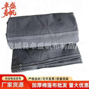 ������ʽ��ɻ�� ͸��������� ���؂}���������w�����S�����l