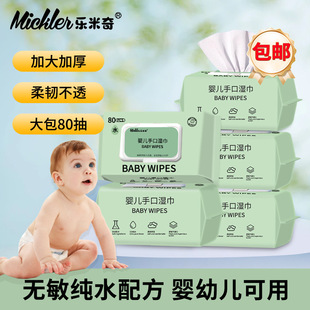 ������80������������ֿ�ƨ�坍�����ˮ��ͥ�b�냺�Ӻ���