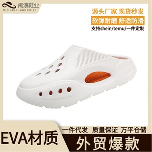 ̹�˶���Ь24���¿���ʿ���@�ϑ���ɳ����Ь�羳��a��ЬEAVܛ��