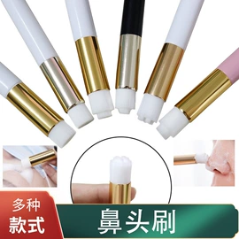假睫毛;美睫胶;其他美妆工具