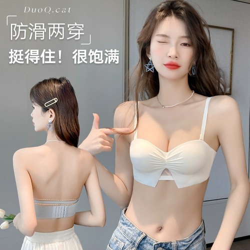Original patented half-cup underwear for women, thin small breast push-up, no steel ring, anti-sagging, large flat chest bra set