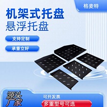 19Ӣ׼bDIYCCܙCбPblʽC 