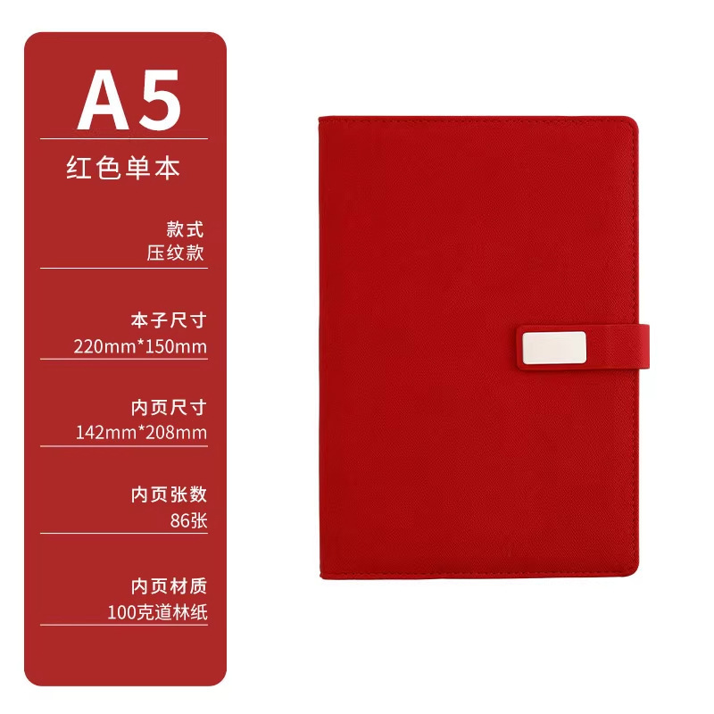 Cuaderno de negocios A5 reuniones de trabajo de escritorio creativo de estudiantes de escritura