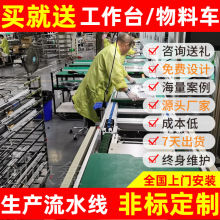 늳��ϻ��Դ�M�b���a���Ԅ����ƽ�ƙC3���ٱ�����ϻ����OӋ