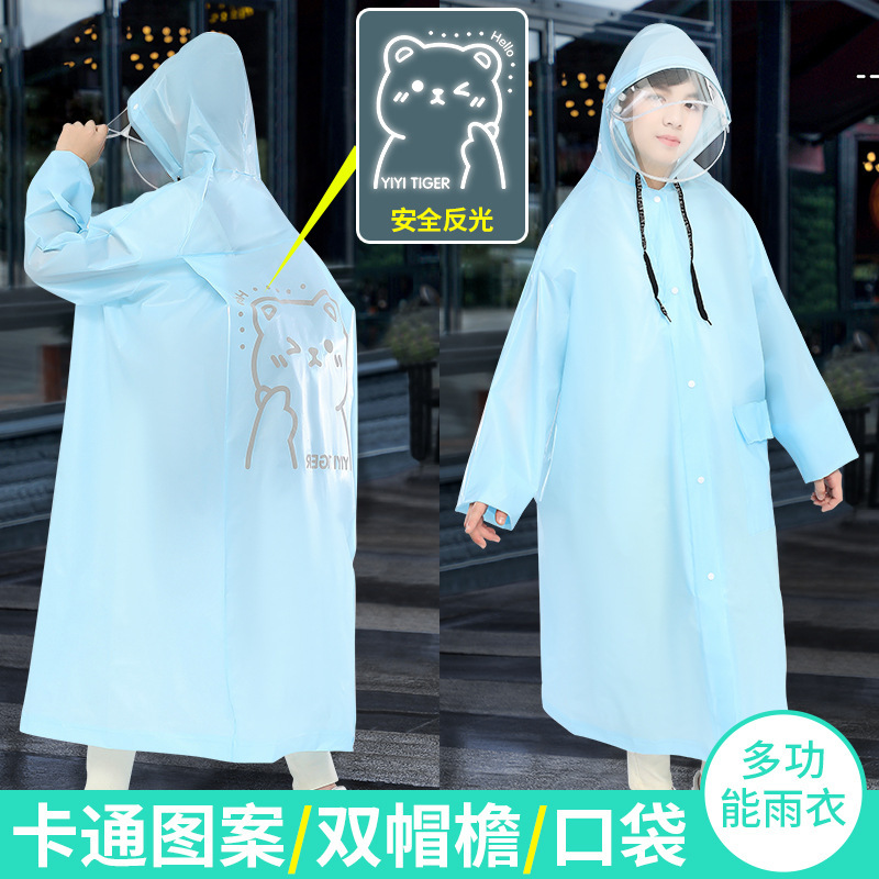 Children's Raincoat for Middle School Students, Adults and Teenagers, All-In-One, Medium and Large Kidsren, Men and Women, Durable Poncho, Large and Thickeneded