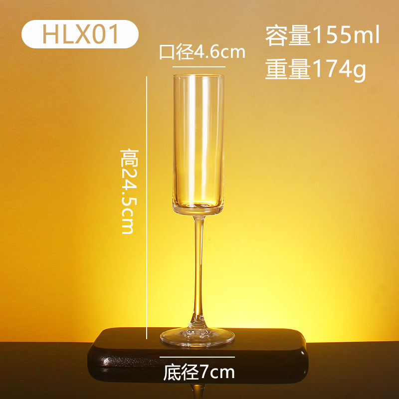 水晶香槟杯起泡酒高脚杯套装家用创意高颜值香槟杯一对鸡酒杯子|undefined