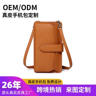 跨境新款手机包女斜挎包韩版百搭迷你小包包手机袋挂脖装女零钱包