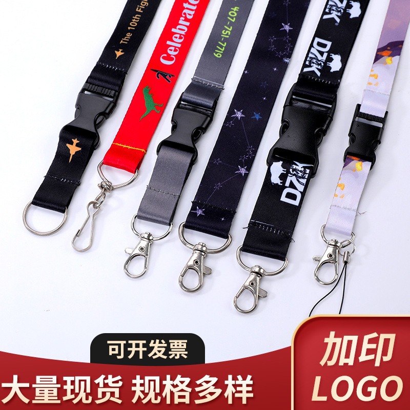 Fabricantes personalizados de poliéster color transferencia térmica impresión de serigrafía certificados de personal logotipo de tarjeta de trabajo cuerdas de tela