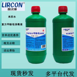 ���������Kˮ�ͷ��׷�������Һ500ml�t�õ��挙�����������