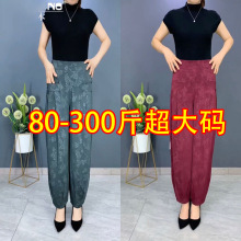 KK8140#������ �����������ļ��¿�����ŷֹ��׿�Ů���Ŵ����Ů