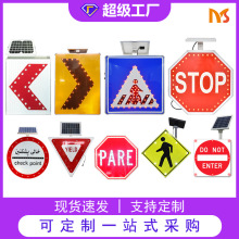 �羳�Q���X�彻ͨ���Q���Ƹ��ٹ�·LED���R�Ƒ����·�A��led����