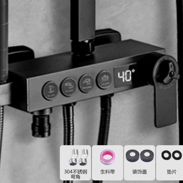 Válvula de mezcla de temperatura constante de acero inoxidable baño interruptor de agua caliente y fría accesorios de ducha grifo universal cuerpo