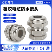 ���ٷ�ˮ���^M12���z ���߷�ˮ���^ ���ٽ��^  ���m�^ ��|��ˮ��