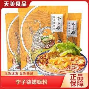 ������335g1��������·�ۏV���خa��ʳС��������