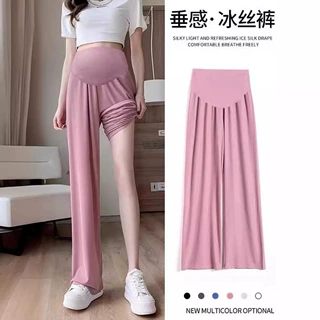 孕妇裤夏季薄款托腹外穿长裤宽松大码休闲时尚孕期托腹阔腿裤九分