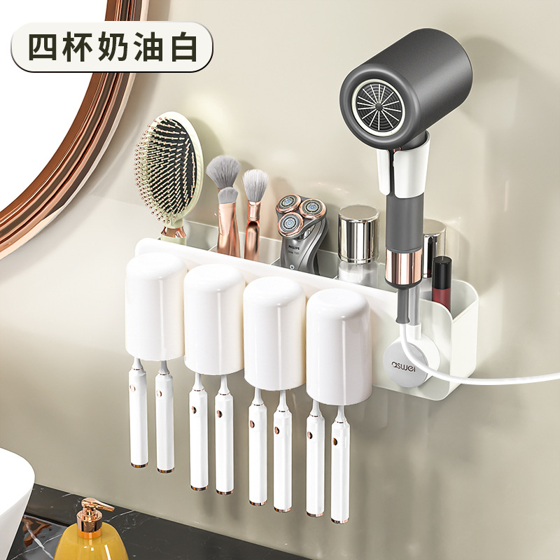 4 tazas (cepillo de dientes secador de pelo rack)