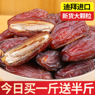 Ҭ���ϰݰ������r�½���z��Ҭ���ۗ��ɹ�500g���]