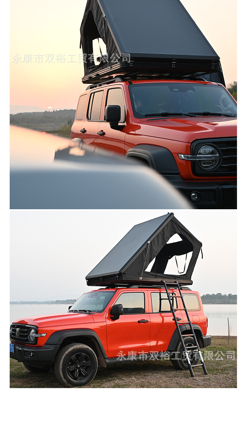 2024 roof tent ultra-thin automatic aluminum alloy hard top car SUV outdoor camping anti-theft car tent