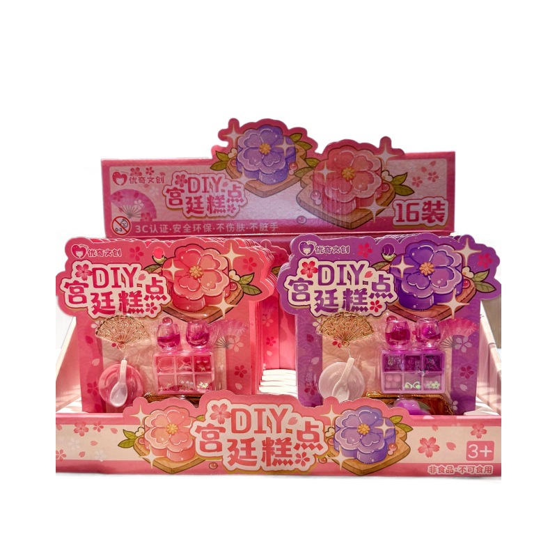 Pastelería creativa juguetes hechos a mano para niños en casa DIY conjunto de puzzles mano-a - mano juguetes de entrenamiento para niños pequeños