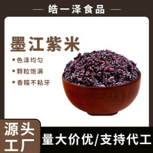 ��؛ī�����׵͜غ決����s�Zĥ��ĥ��ԭ����Ŵ�׺���ѪŴ��F