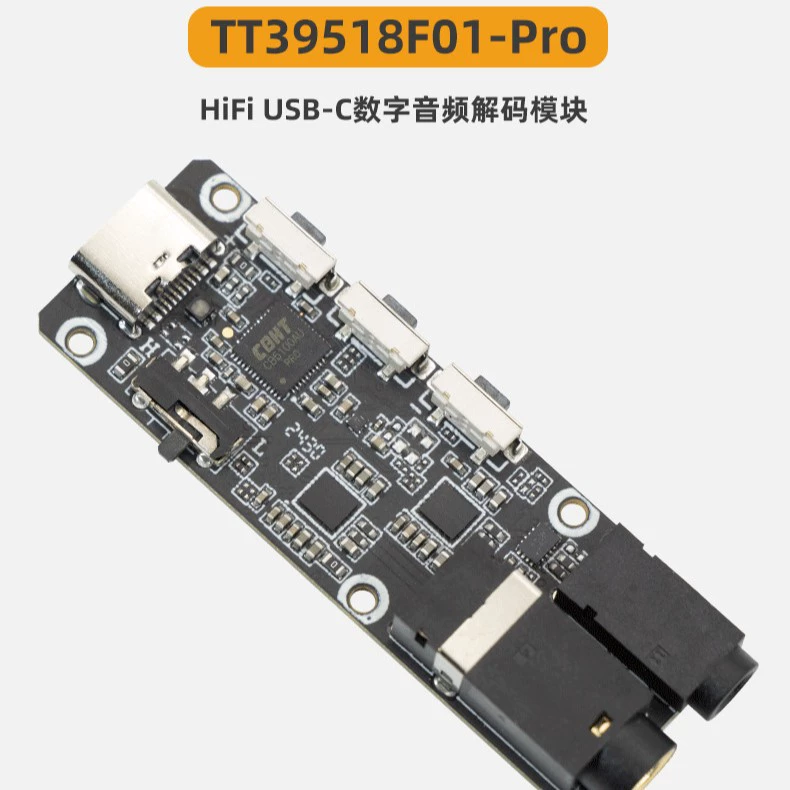 TTGK Dual CS43198 чип Цифровое аудио решение 2.5/3.5 двойной выход type-c модуль