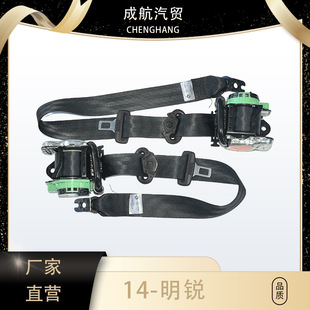 �m��˹���_���J��ȫ���Ԅ��տs��ȫ��5ED857701RAA 5ED857702RAA