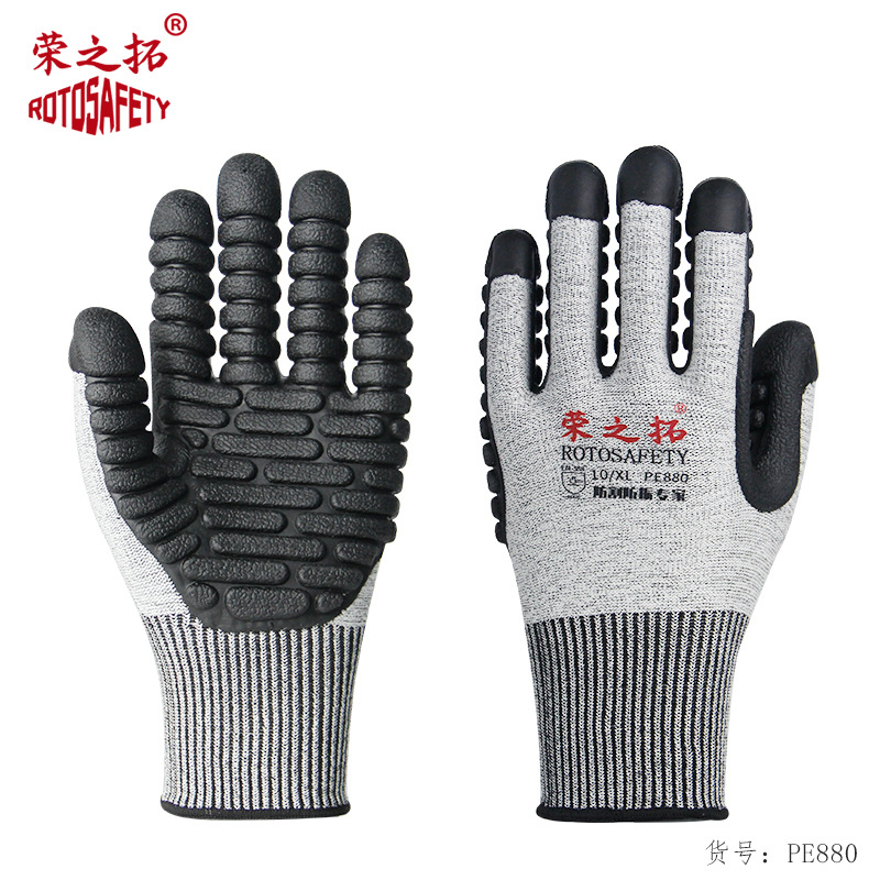 Rongzhituo guantes de absorción de impactos perforación minera selección eléctrica pulido mecánico Protección Laboral perforación mina de carbón guantes especiales