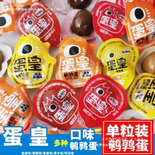 ���e��ʳ��æ�����g�����u���}�h���u�����u�u��С�B���Ї����