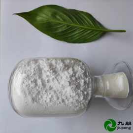 纳米氧化铝 绝缘电极涂层 隔热 耐高温 锂电池专用 L30D 九朋直销