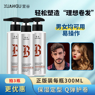 �������͏�����Ů�o���������������lɫ���;��l�Sӯ�����جF؛