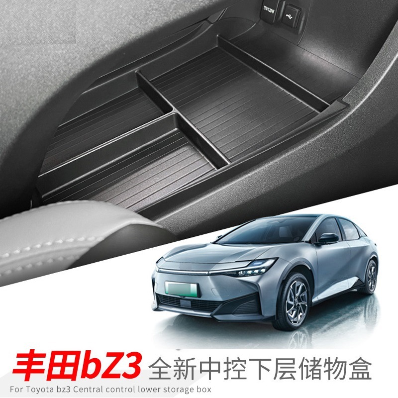 Suitable for 23 Models of Toyota Bz3, Lower Center Console Storage Box, Car Storage Box, Automotive Accessories Modification Parts