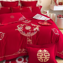 12WU新中式结婚四件套大红色刺绣被套新婚庆床单陪嫁床上