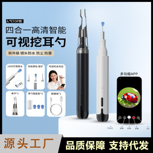 �����ҕ�ڶ��׎����l��ܛ�^�坍���߳��˃�ͯͨ�òɶ���һ�����l