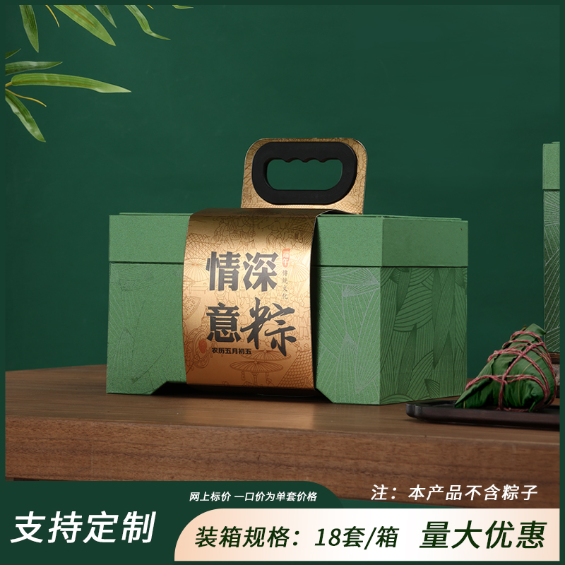 [핫세일] 사랑만두 여행가방 그린 스몰