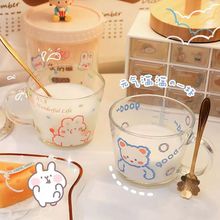 INS风可爱高颜值学生早餐牛奶燕麦片玻璃杯