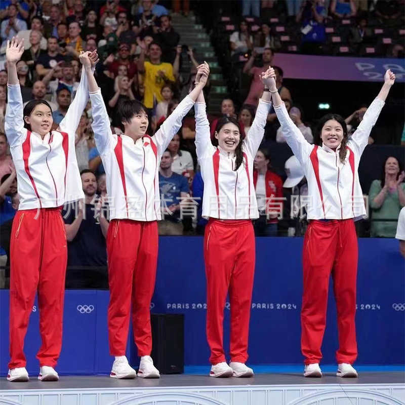 National Team Champion Award-Giving Uniform Sports Suit, Appearance Uniform for Men, Women, Children, and Adult Athletes, Training Suit Set, Jacket National Team Champion Award-Giving Uniform Sports Suit, Appearance Uniform for Men, Women, Children, and Adult Athletes, Training Suit Set, Jacket