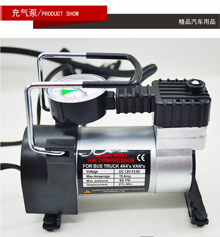 一键上货_20250225194520