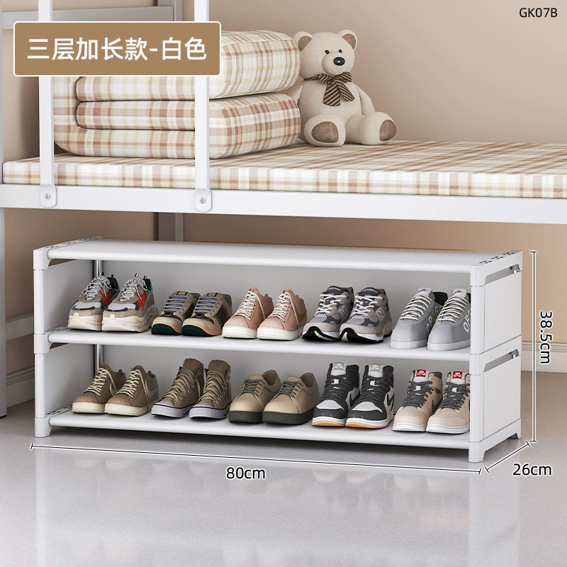 School dormitory under-bed shoe cabinet with slit shoe storage cabinet rack narrow slit locker bathroom storage box storage rack
