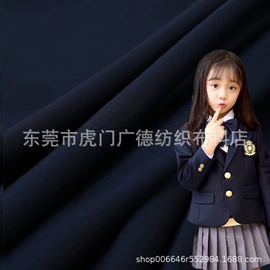 帆布;涤棉混纺;平布